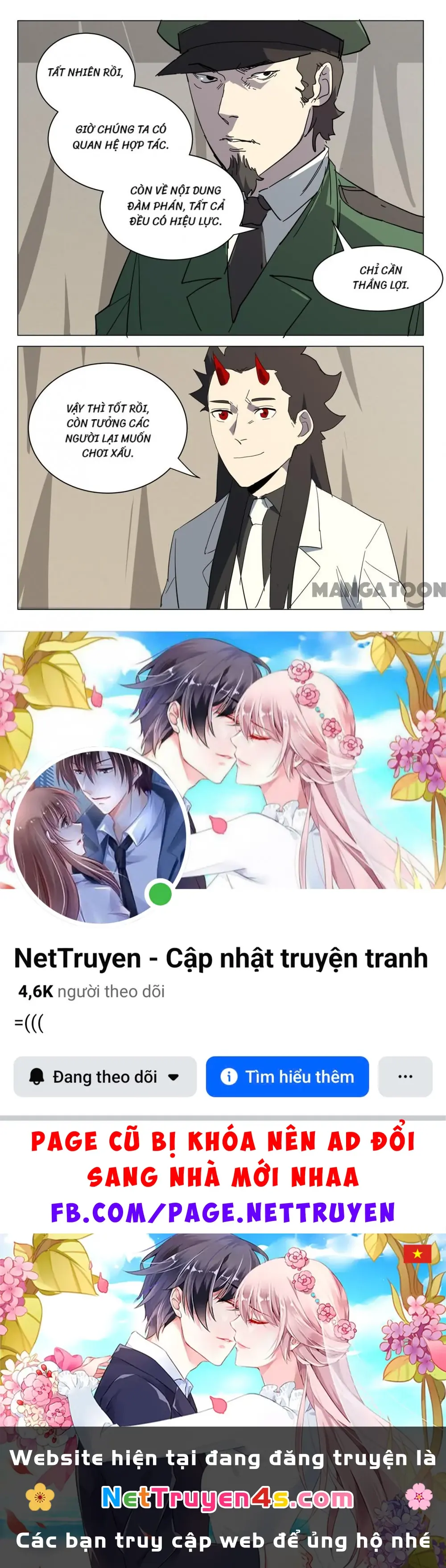 Nhiễm Sắc Thể Số 47 Chapter 381 - Trang 11