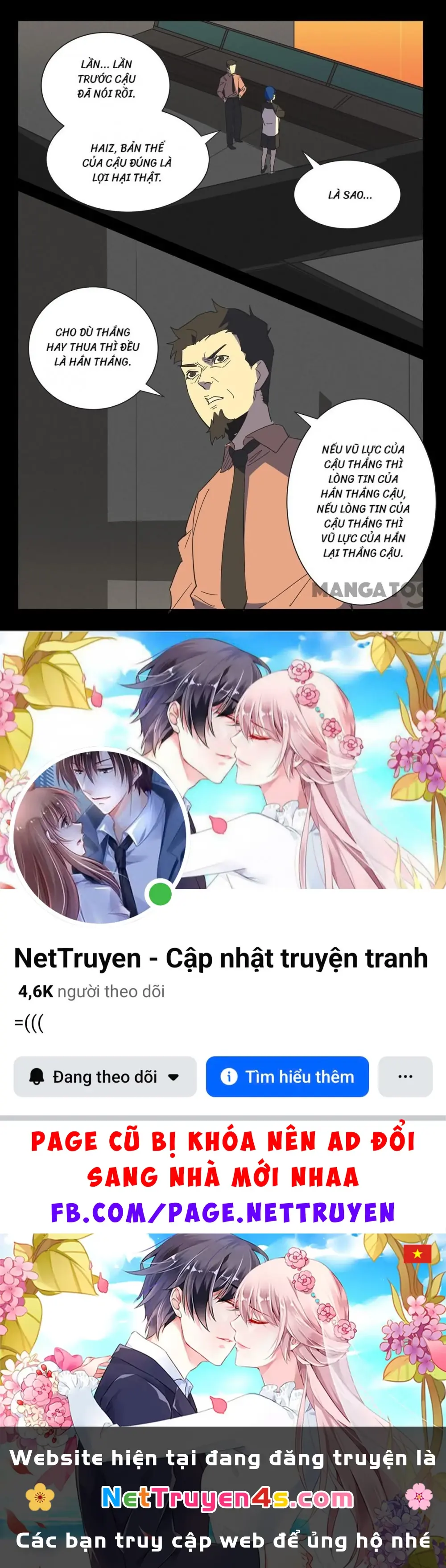 Nhiễm Sắc Thể Số 47 Chapter 382 - Trang 11