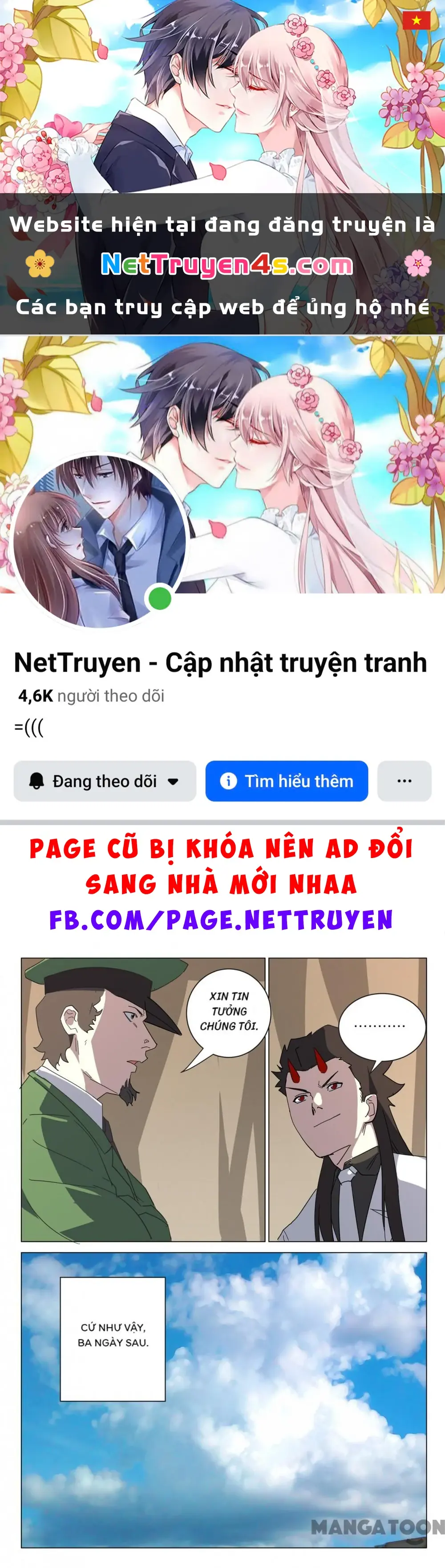 Nhiễm Sắc Thể Số 47 Chapter 382 - Trang 2