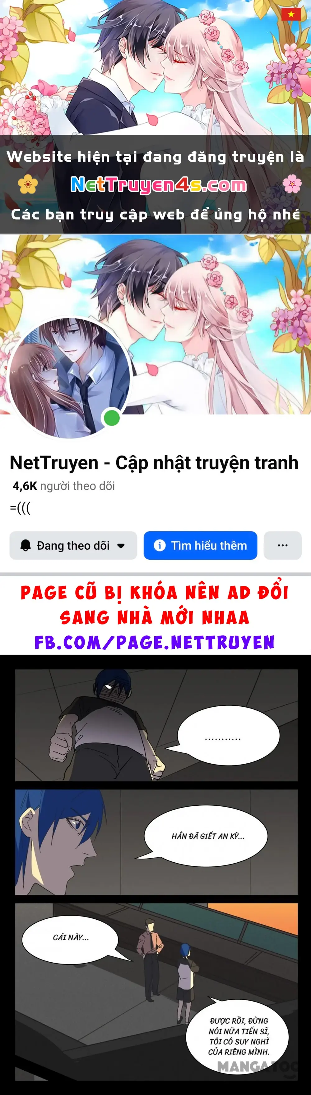 Nhiễm Sắc Thể Số 47 Chapter 383 - Trang 2