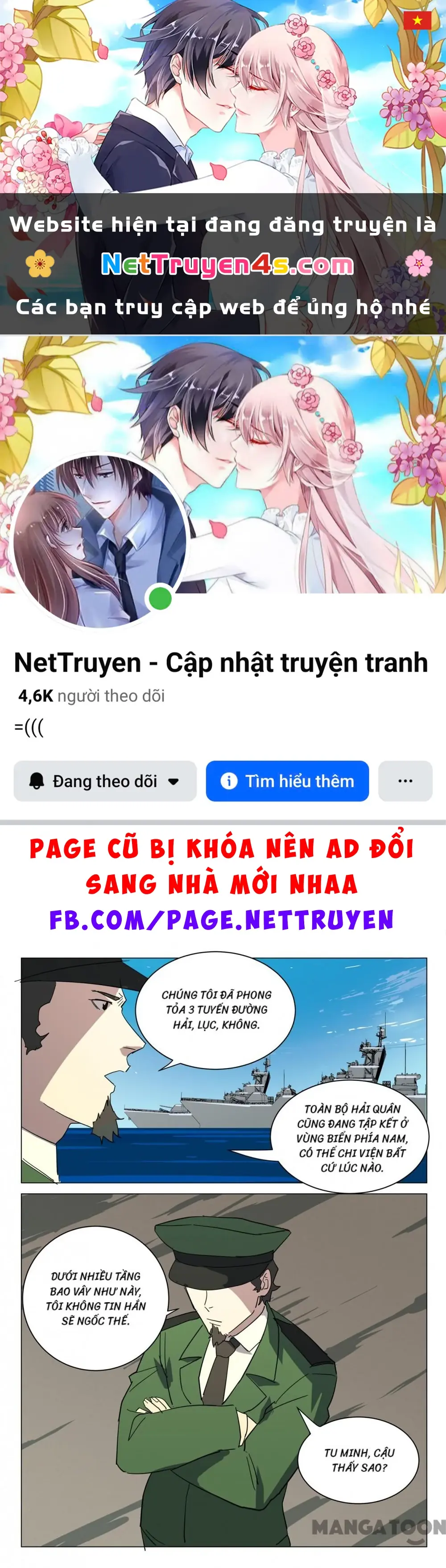 Nhiễm Sắc Thể Số 47 Chapter 384 - Trang 2