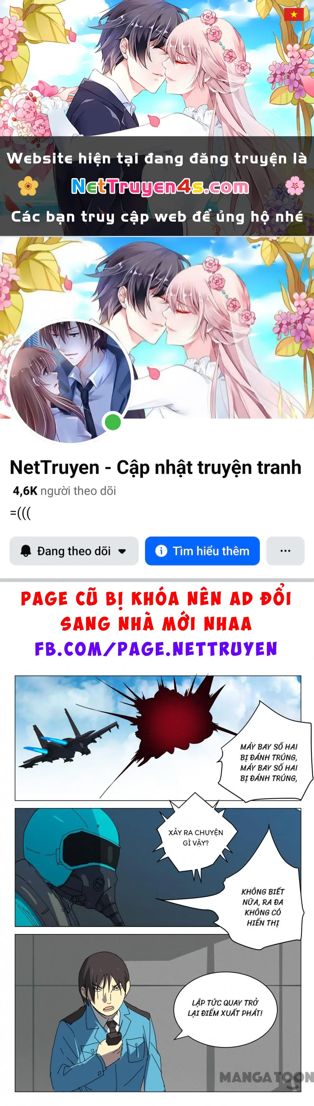 Nhiễm Sắc Thể Số 47 Chapter 386 - Trang 2