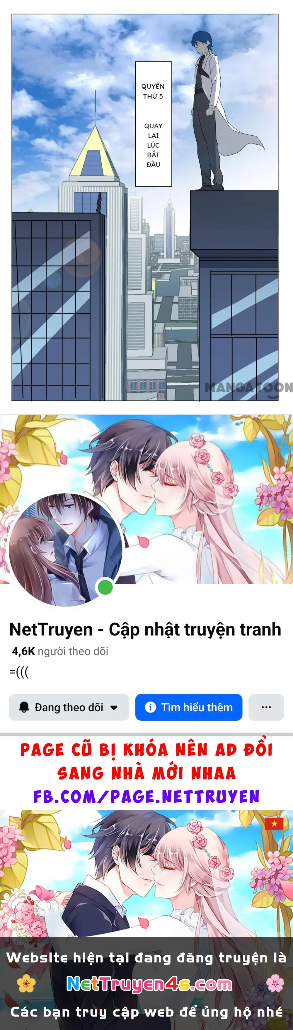 Nhiễm Sắc Thể Số 47 Chapter 387 - Trang 13