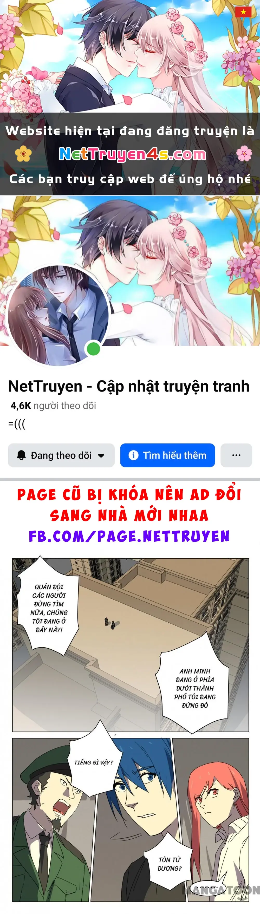 Nhiễm Sắc Thể Số 47 Chapter 387 - Trang 2