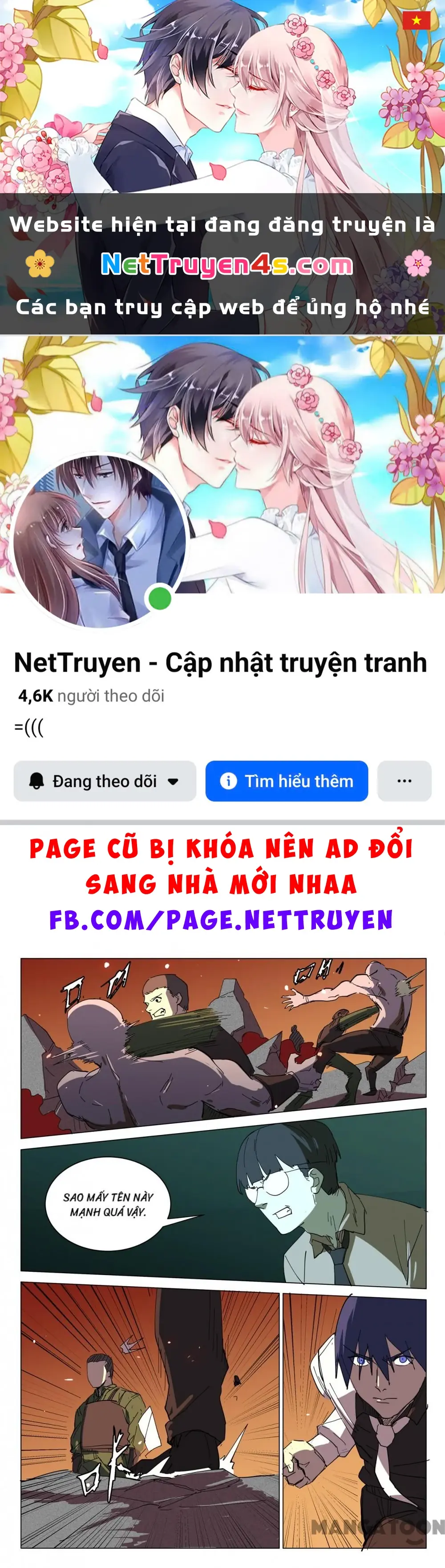 Nhiễm Sắc Thể Số 47 Chapter 389 - Trang 2