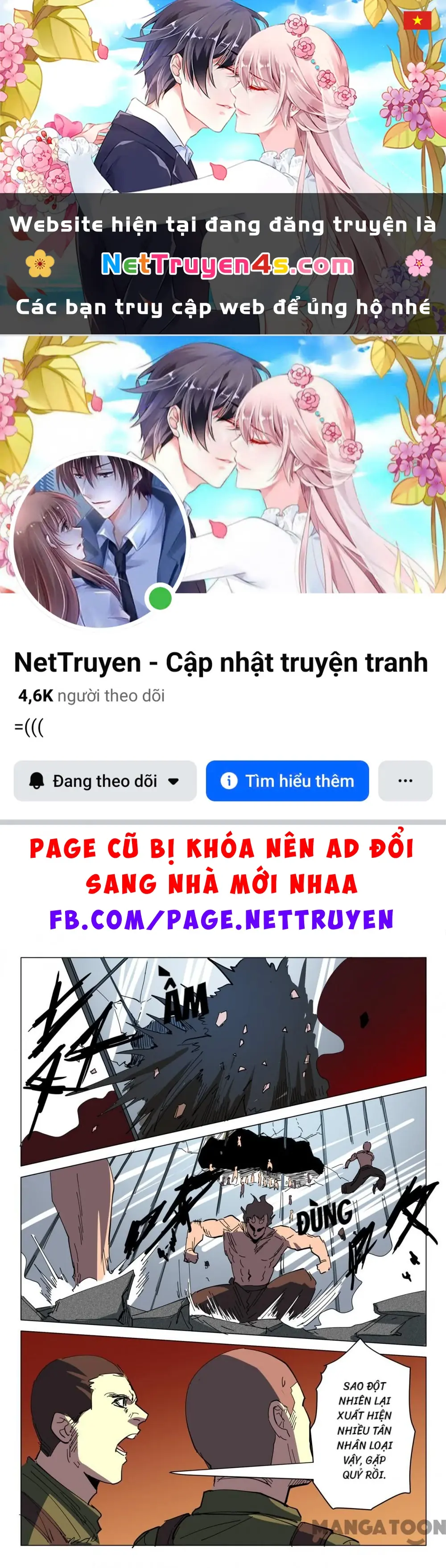 Nhiễm Sắc Thể Số 47 Chapter 390 - Trang 2