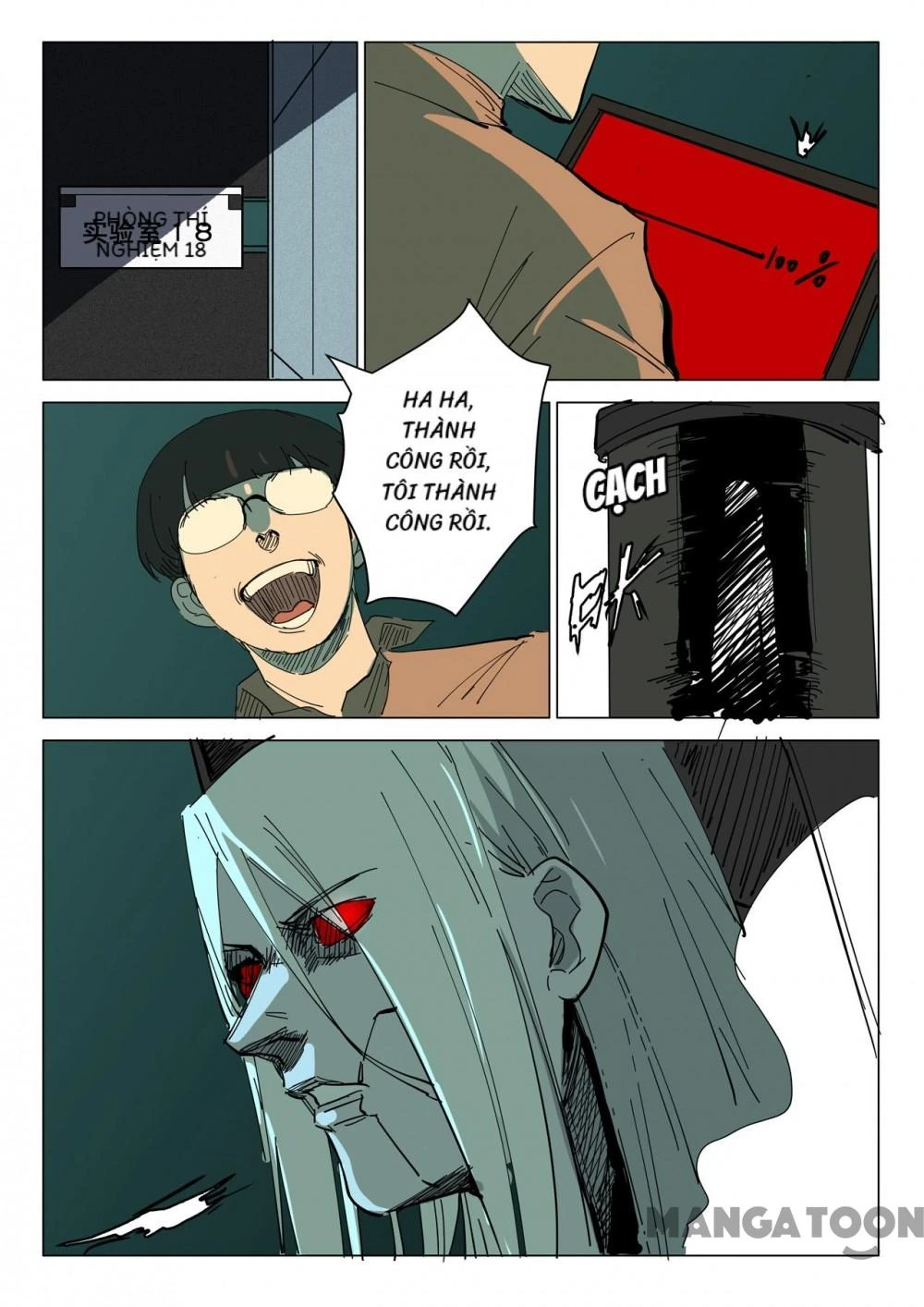 Nhiễm Sắc Thể Số 47 Chapter 390 - Trang 6