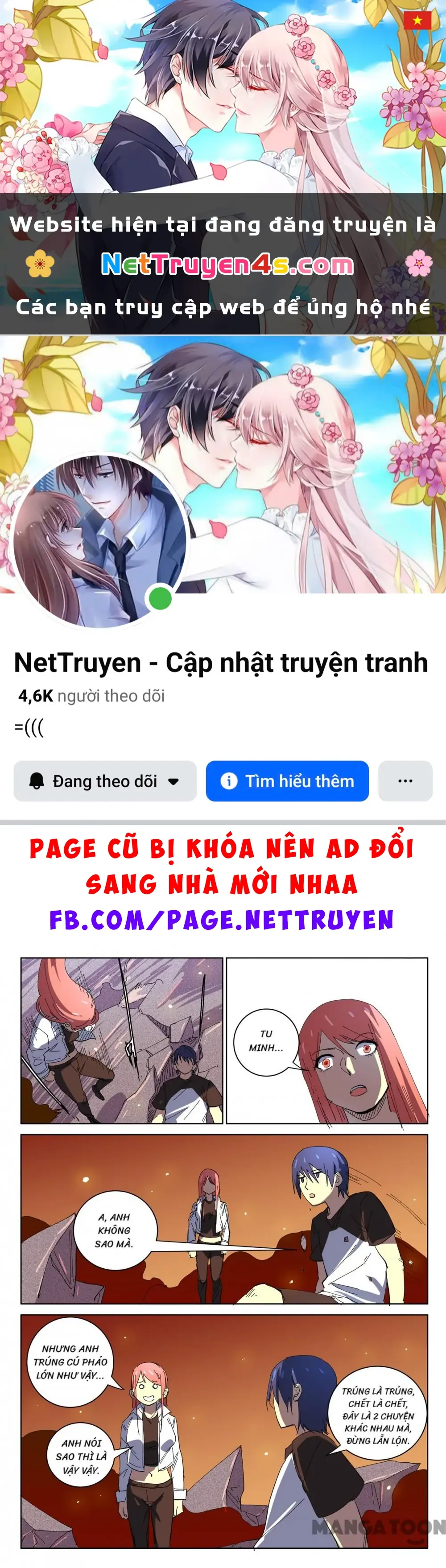 Nhiễm Sắc Thể Số 47 Chapter 392 - Trang 2