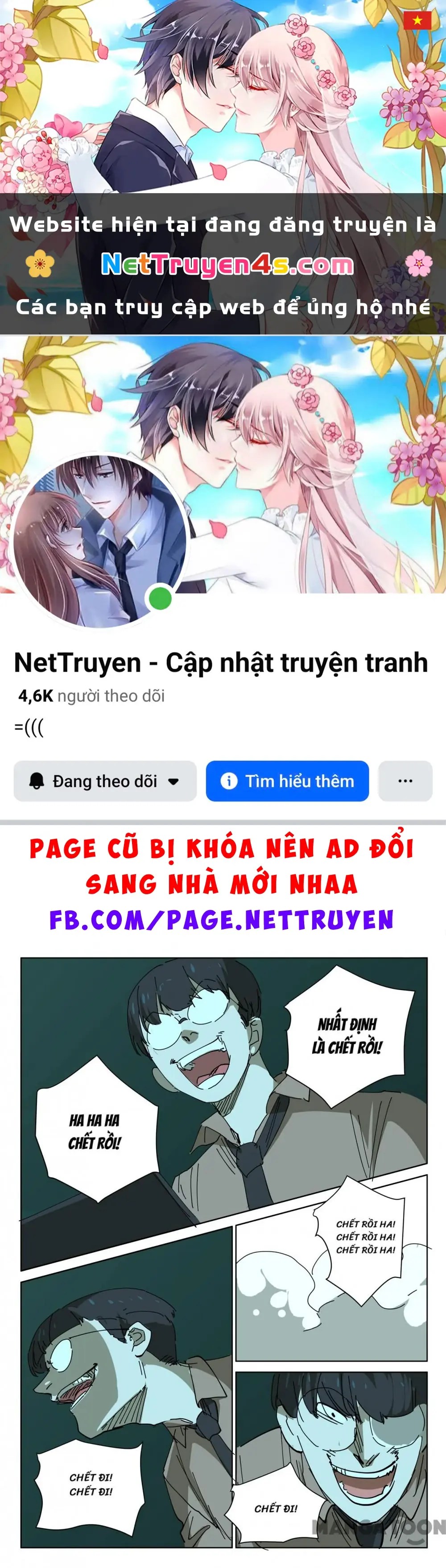 Nhiễm Sắc Thể Số 47 Chapter 393 - Trang 2