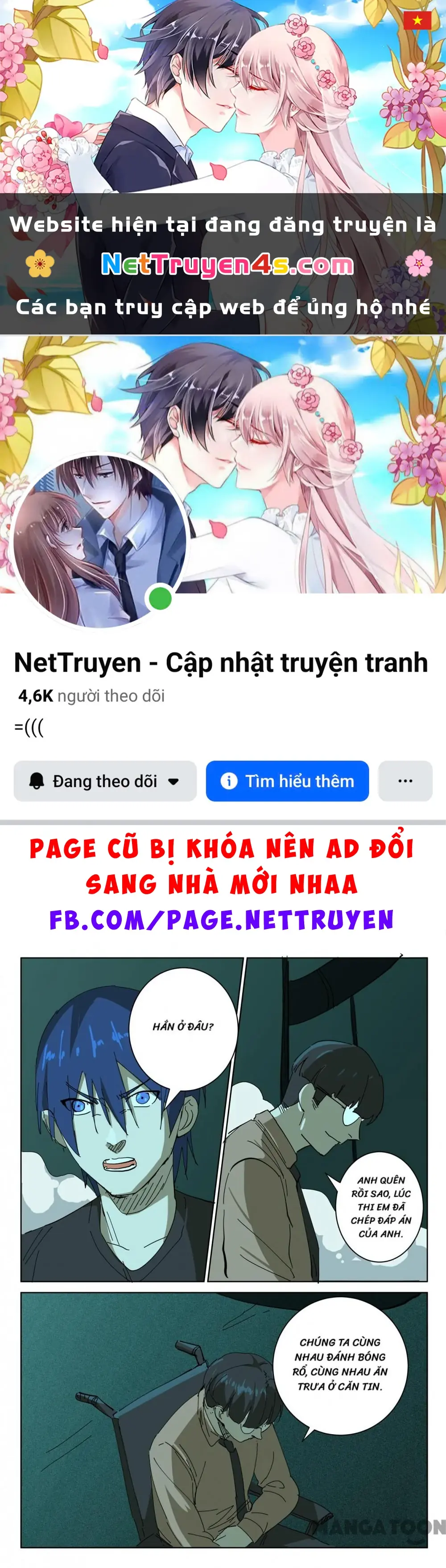 Nhiễm Sắc Thể Số 47 Chapter 394 - Trang 2