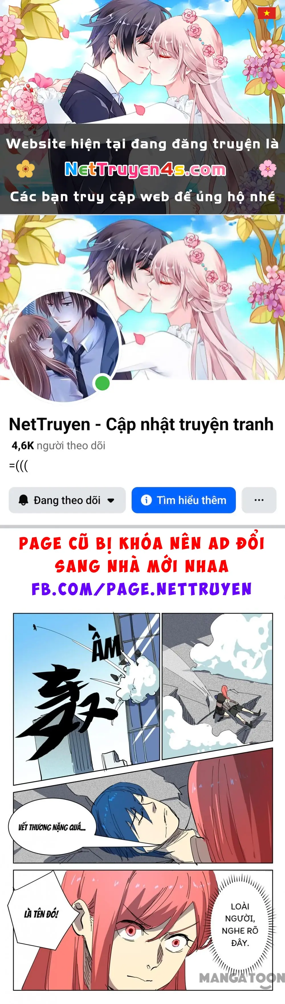 Nhiễm Sắc Thể Số 47 Chapter 395 - Trang 2