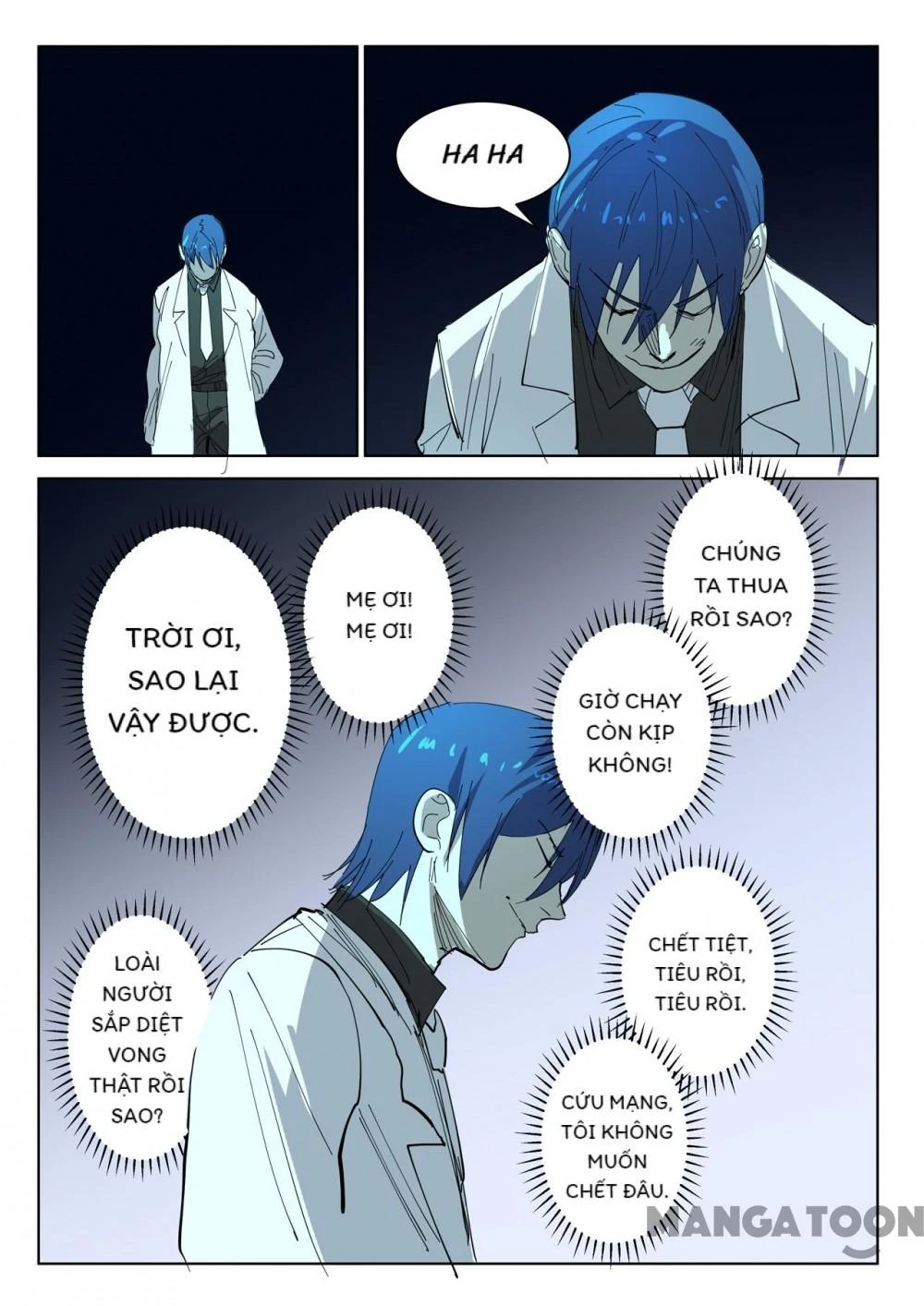 Nhiễm Sắc Thể Số 47 Chapter 395 - Trang 5