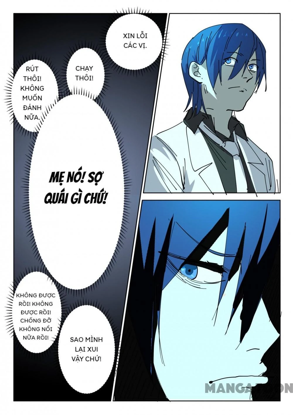 Nhiễm Sắc Thể Số 47 Chapter 395 - Trang 6