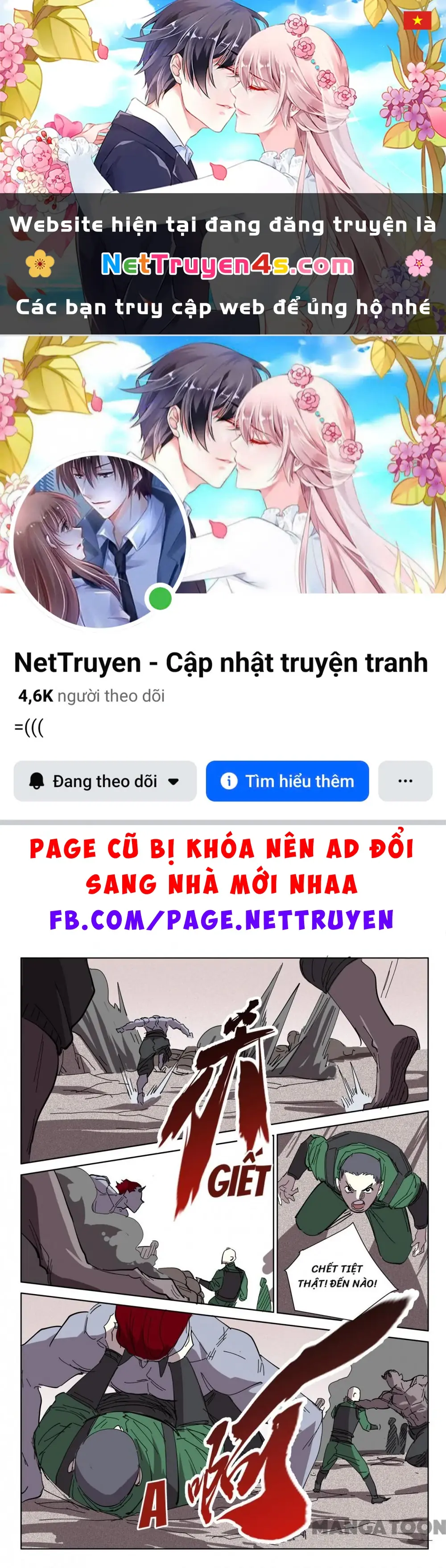 Nhiễm Sắc Thể Số 47 Chapter 396 - Trang 2