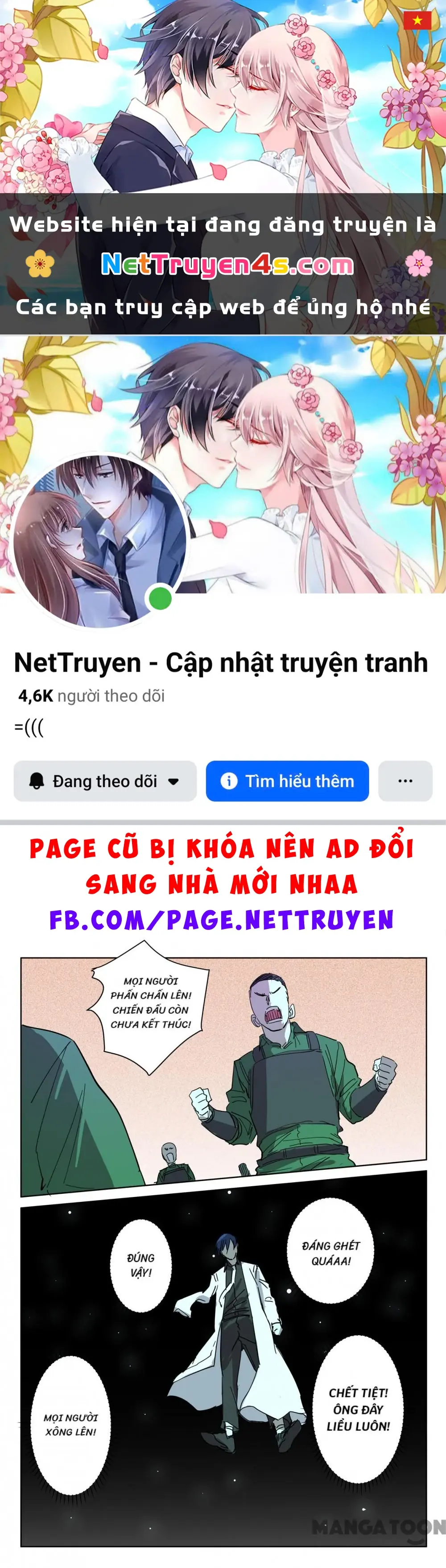 Nhiễm Sắc Thể Số 47 Chapter 397 - Trang 2