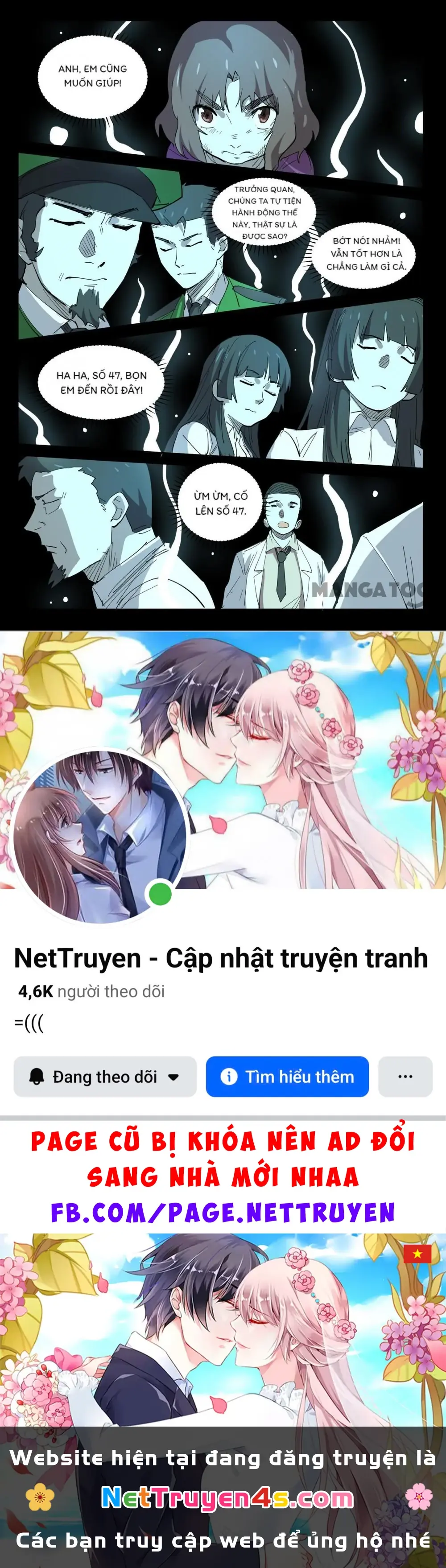 Nhiễm Sắc Thể Số 47 Chapter 398 - Trang 11