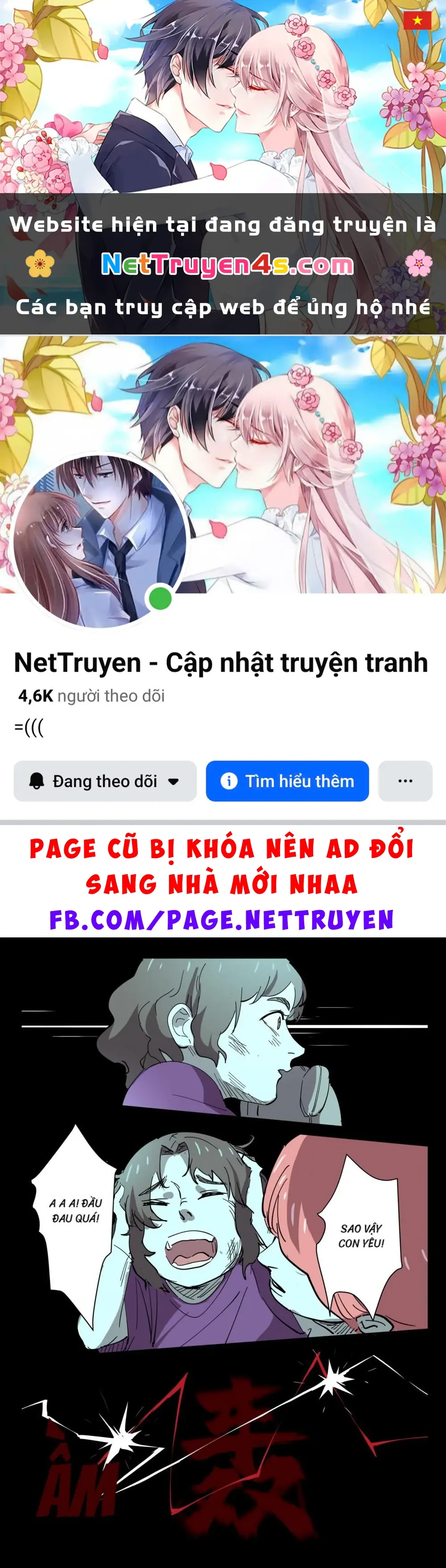 Nhiễm Sắc Thể Số 47 Chapter 398 - Trang 2