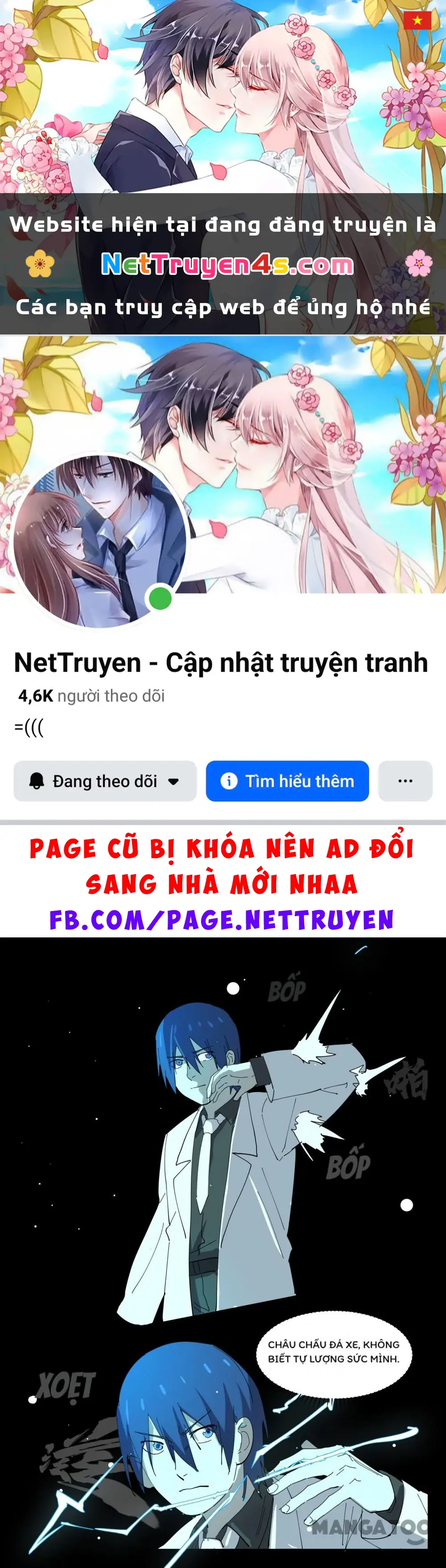 Nhiễm Sắc Thể Số 47 Chapter 399 - Trang 2