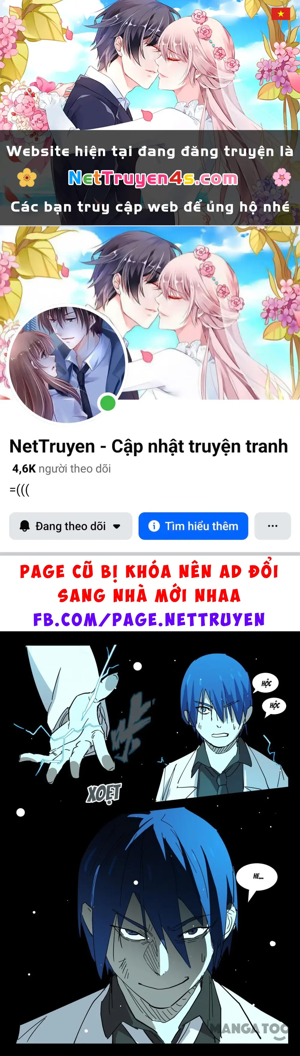 Nhiễm Sắc Thể Số 47 Chapter 400 - Trang 2
