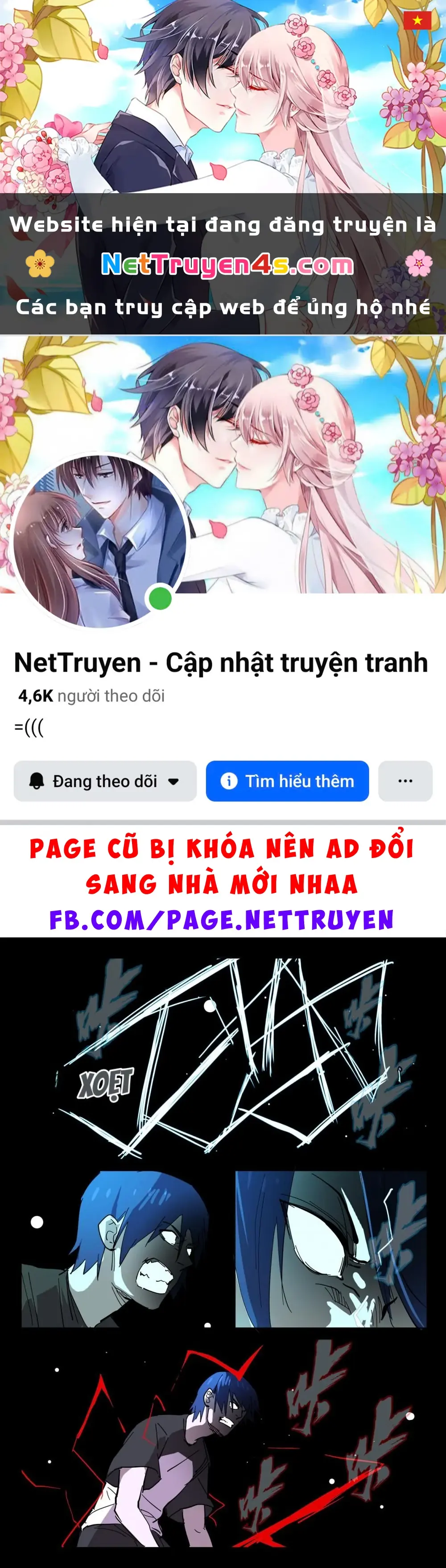 Nhiễm Sắc Thể Số 47 Chapter 401 - Trang 2