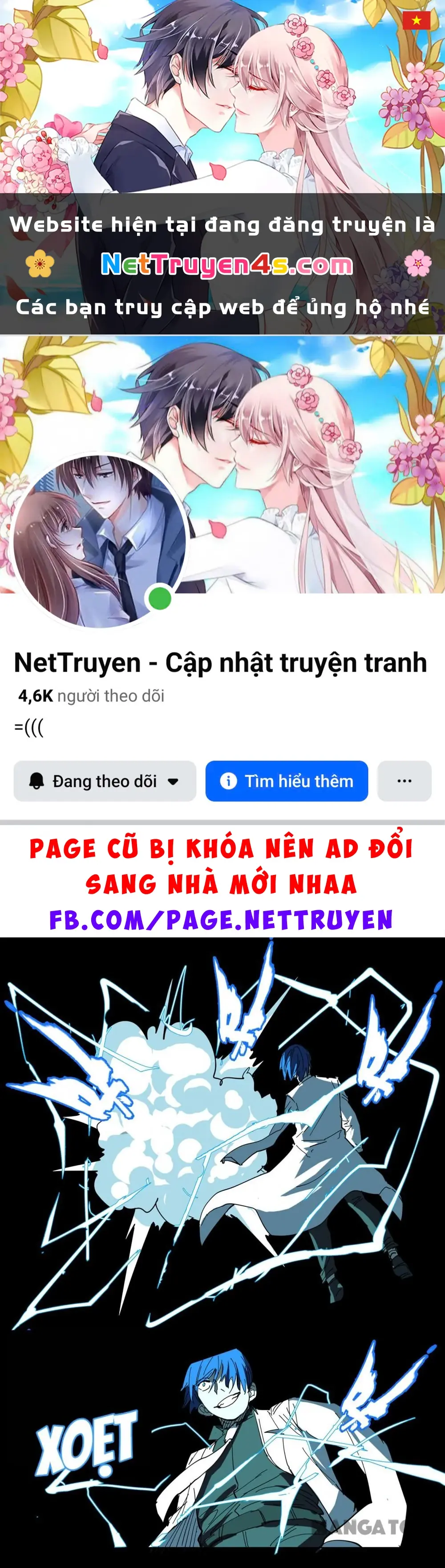 Nhiễm Sắc Thể Số 47 Chapter 403 - Trang 2
