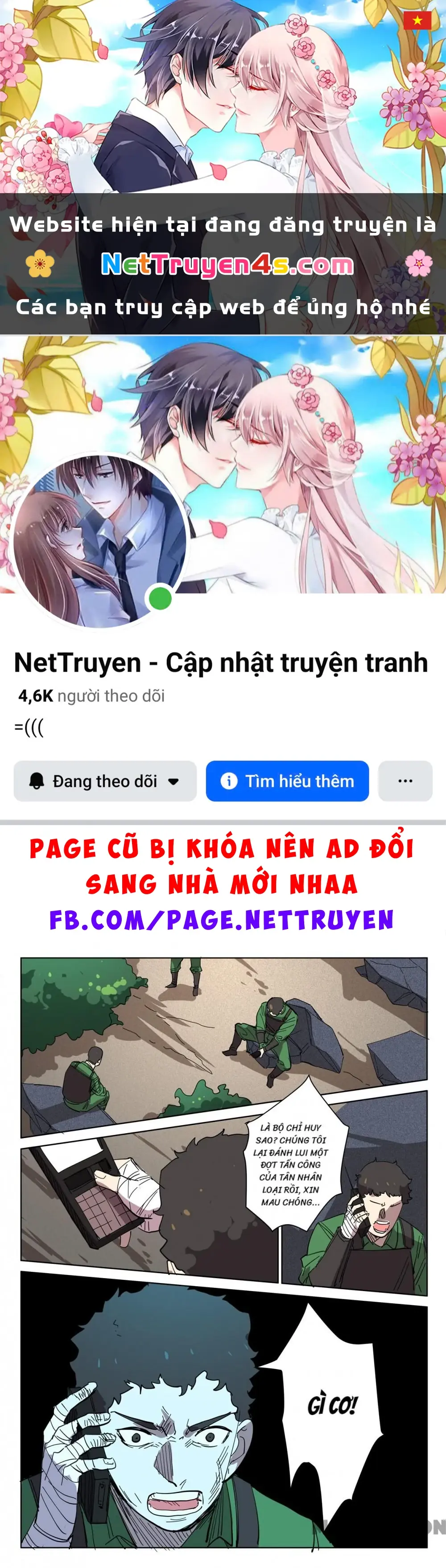 Nhiễm Sắc Thể Số 47 Chapter 404 - Trang 2