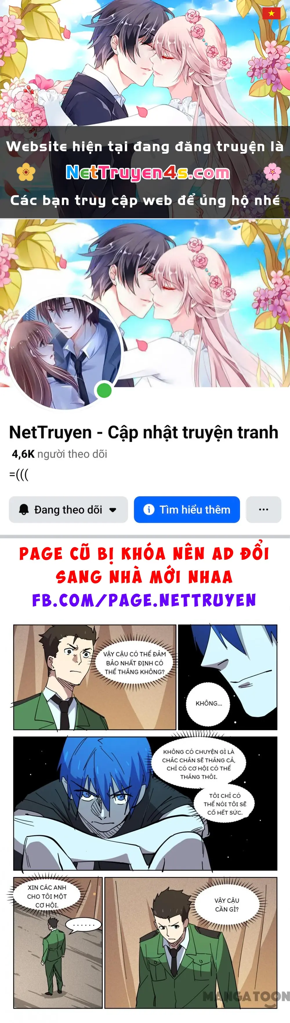 Nhiễm Sắc Thể Số 47 Chapter 405 - Trang 2