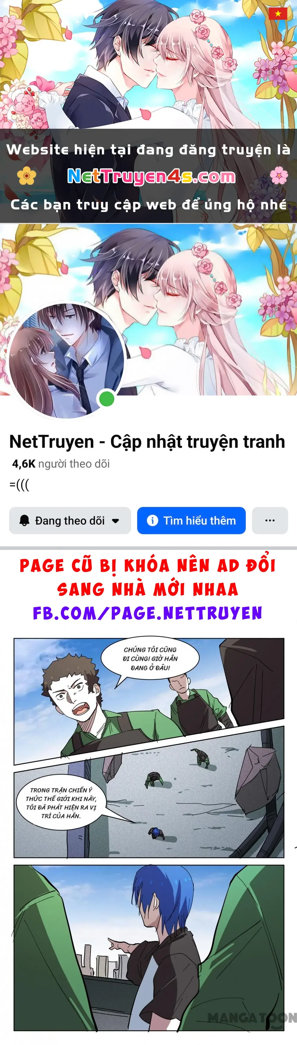 Nhiễm Sắc Thể Số 47 Chapter 406 - Trang 2
