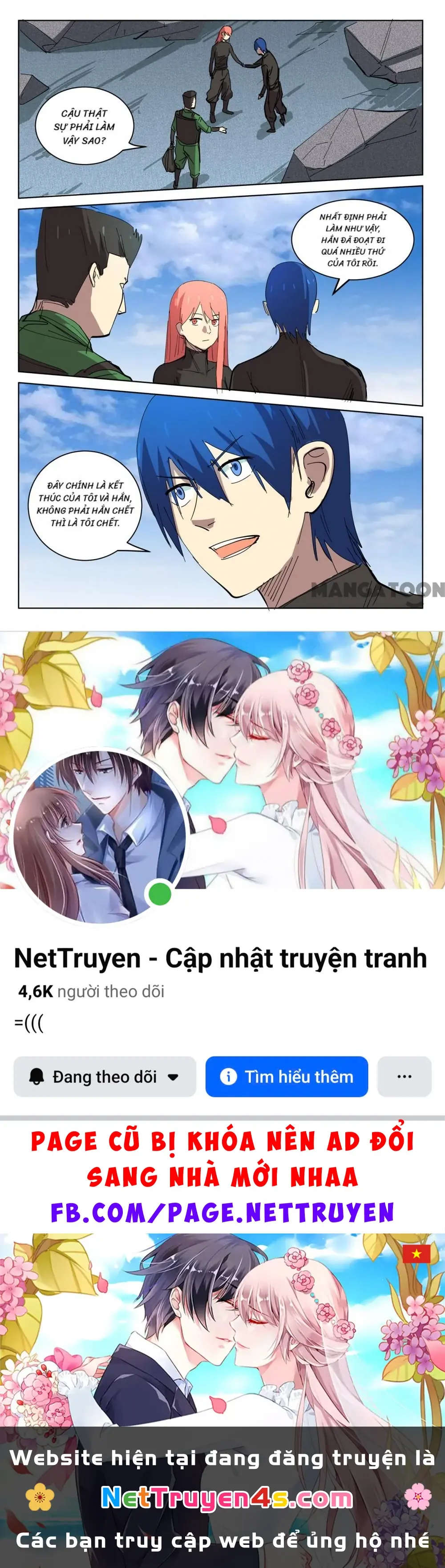 Nhiễm Sắc Thể Số 47 Chapter 409 - Trang 11