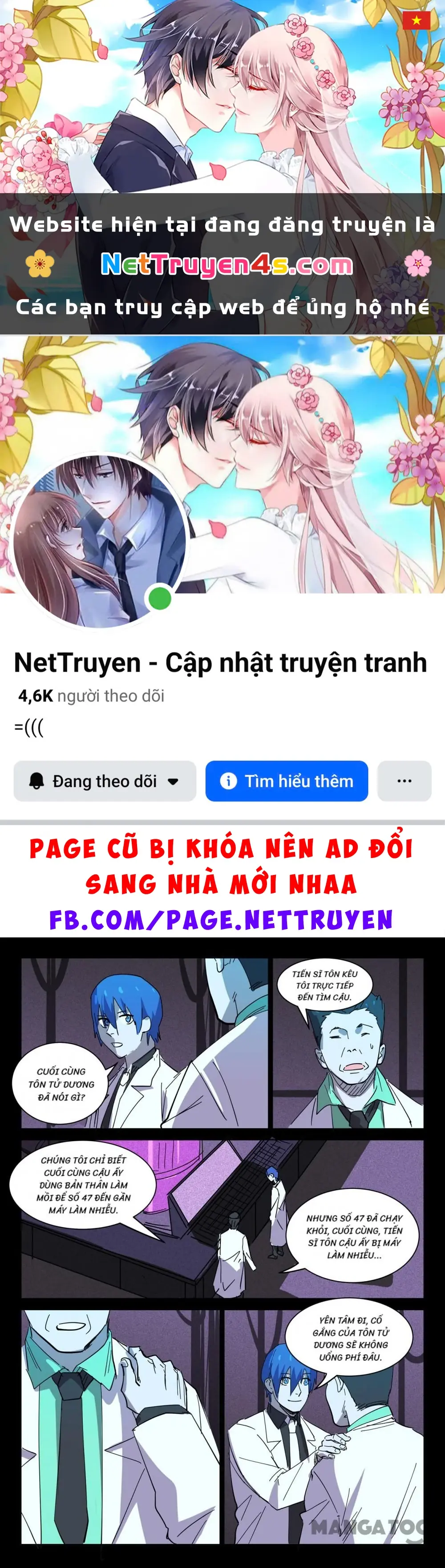 Nhiễm Sắc Thể Số 47 Chapter 409 - Trang 2
