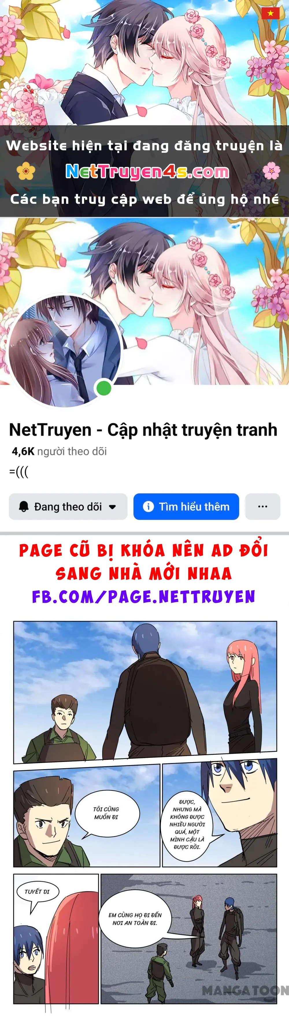 Nhiễm Sắc Thể Số 47 Chapter 410 - Trang 2
