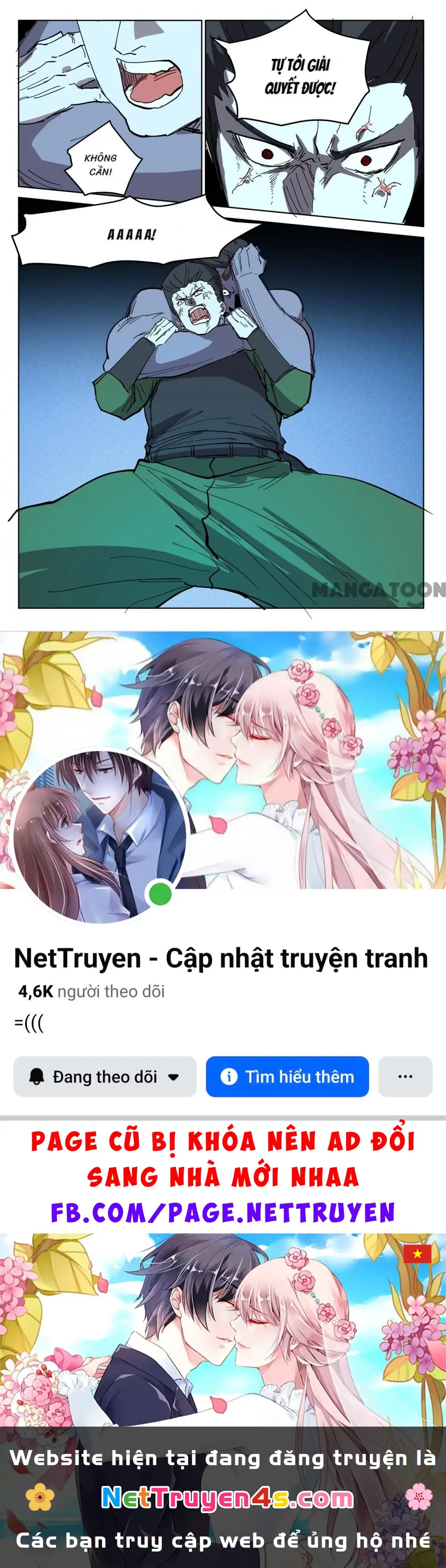 Nhiễm Sắc Thể Số 47 Chapter 411 - Trang 11