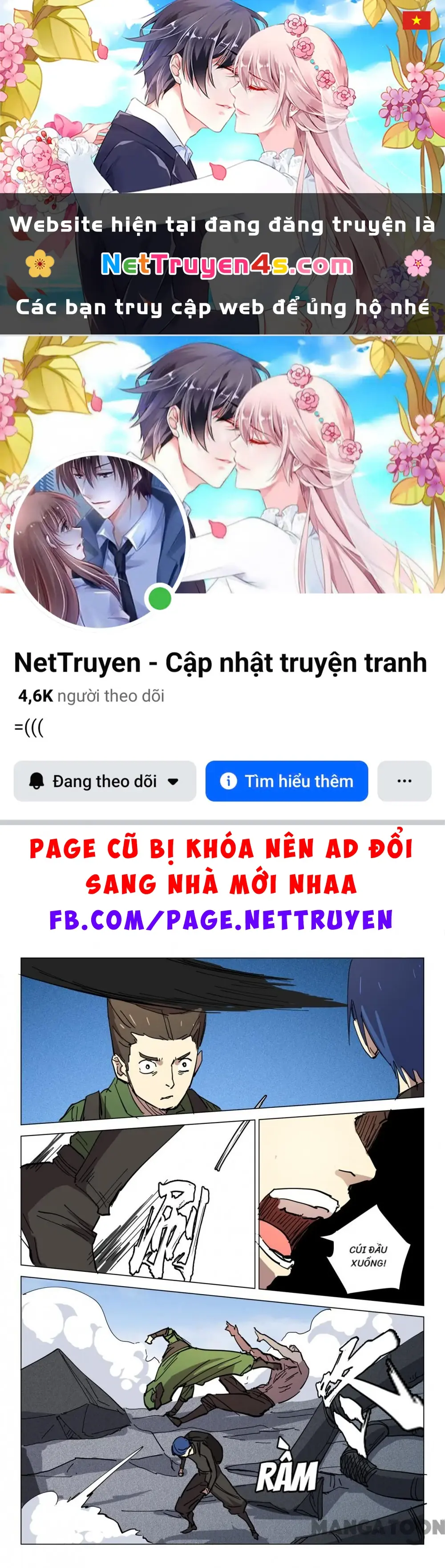 Nhiễm Sắc Thể Số 47 Chapter 411 - Trang 2