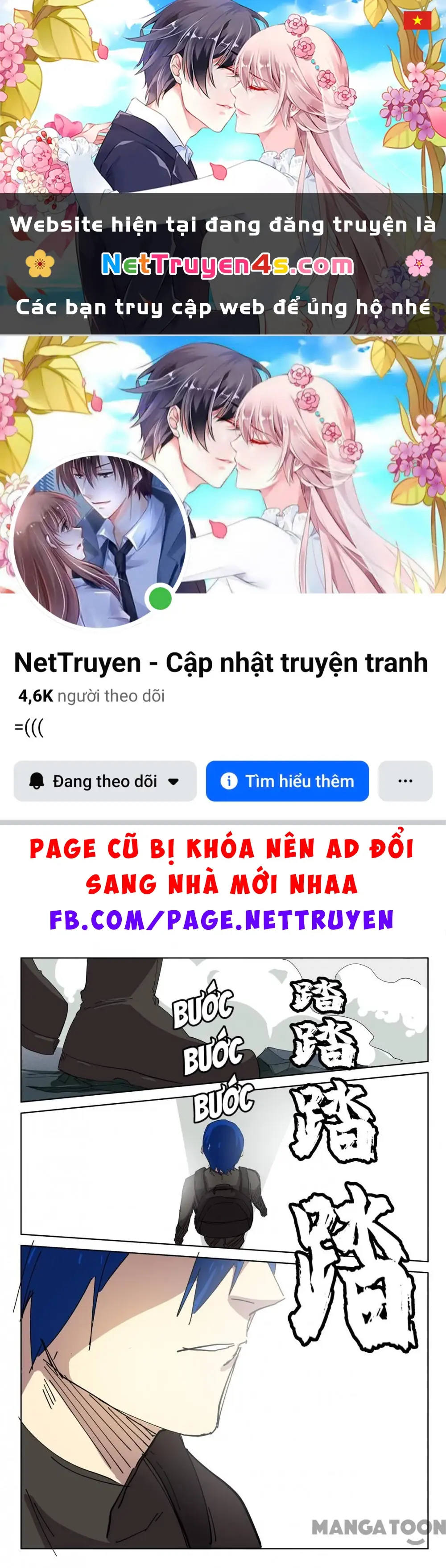 Nhiễm Sắc Thể Số 47 Chapter 413 - Trang 2