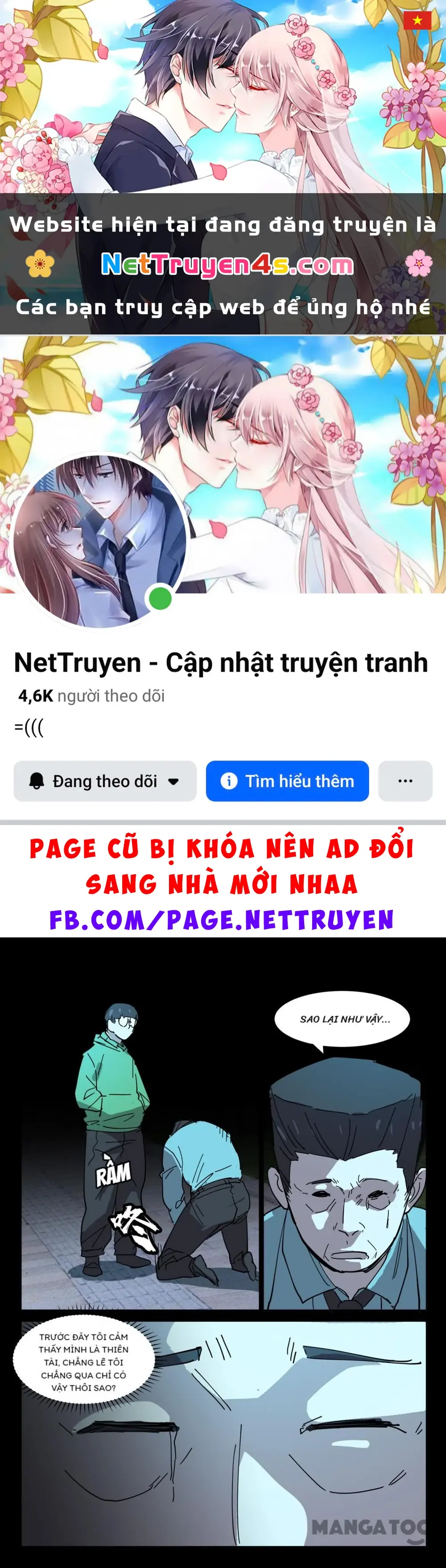 Nhiễm Sắc Thể Số 47 Chapter 415 - Trang 2