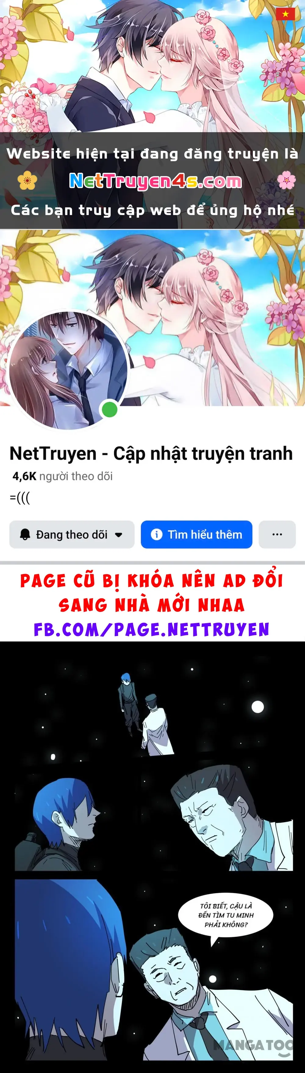 Nhiễm Sắc Thể Số 47 Chapter 416 - Trang 2