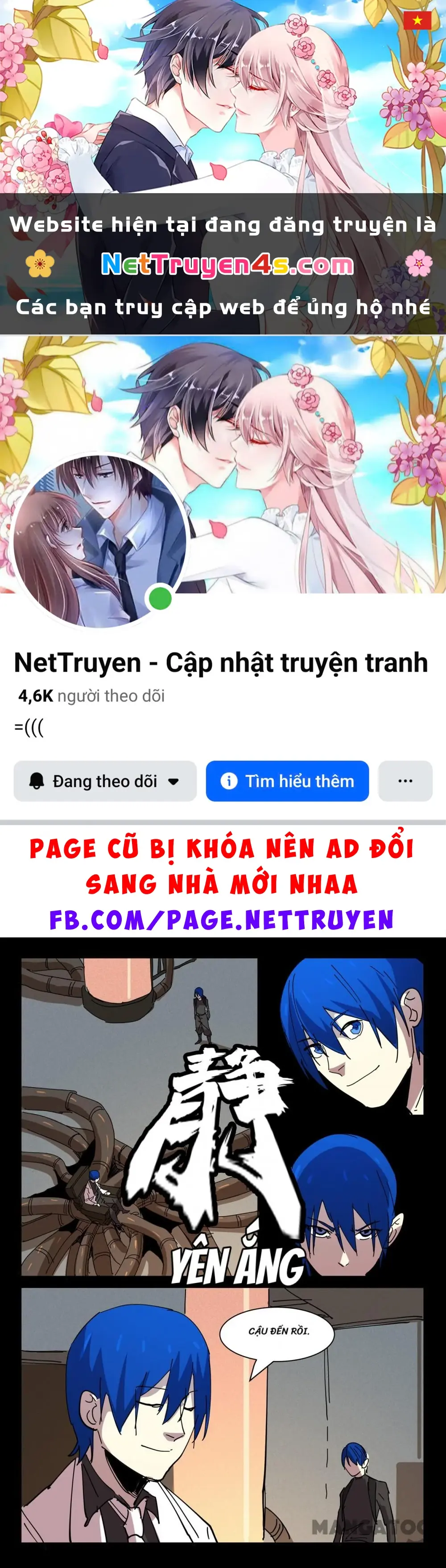 Nhiễm Sắc Thể Số 47 Chapter 417 - Trang 2