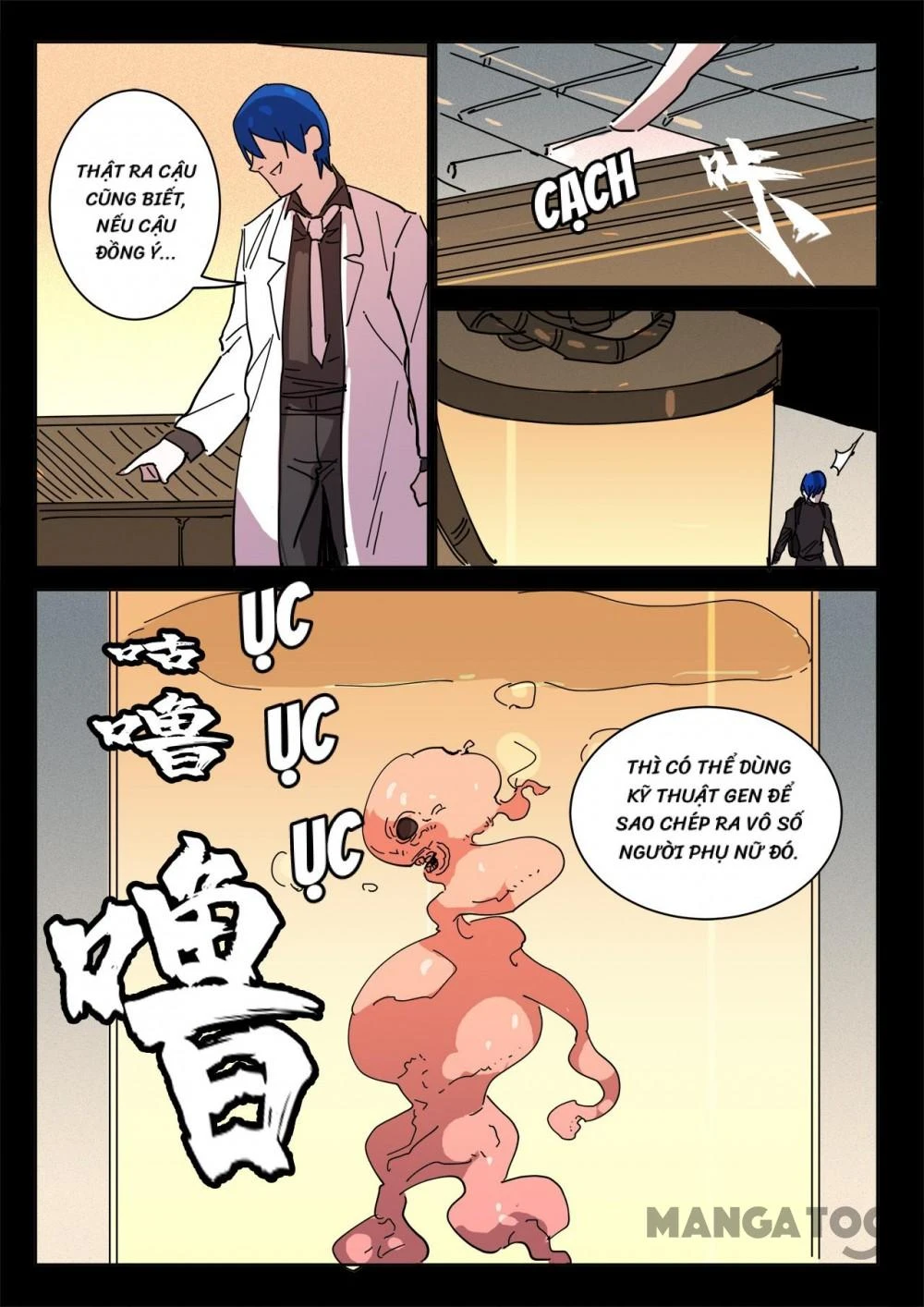 Nhiễm Sắc Thể Số 47 Chapter 417 - Trang 5