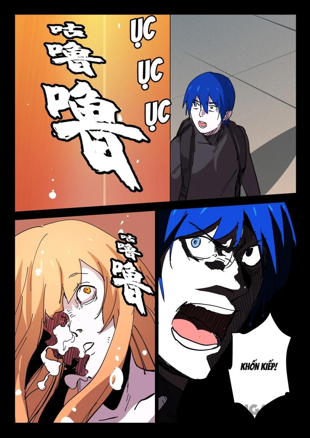 Nhiễm Sắc Thể Số 47 Chapter 417 - Trang 6