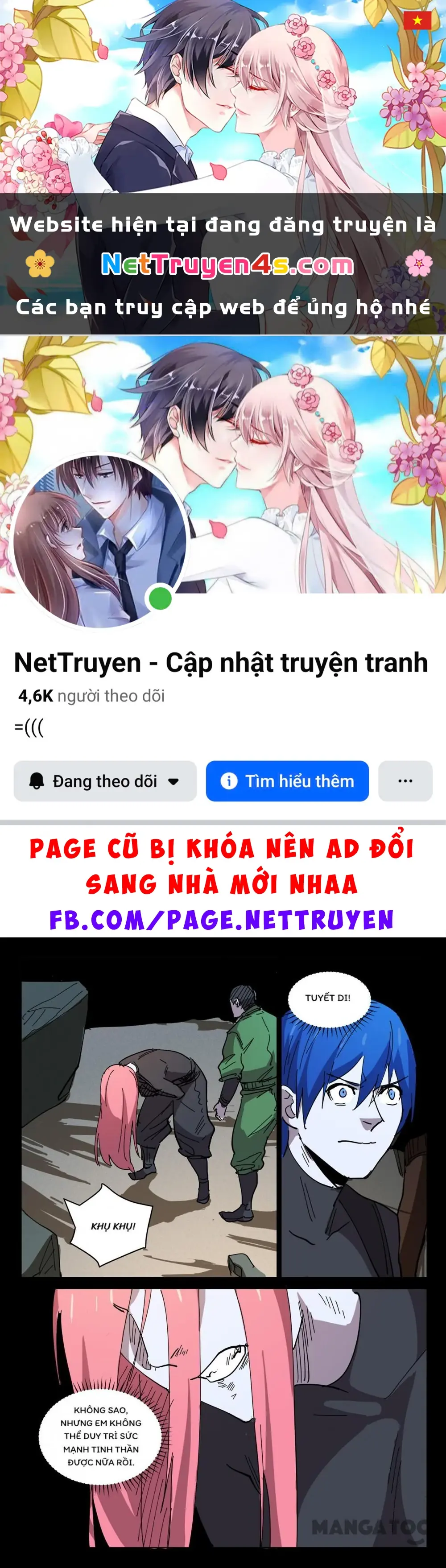 Nhiễm Sắc Thể Số 47 Chapter 418 - Trang 2