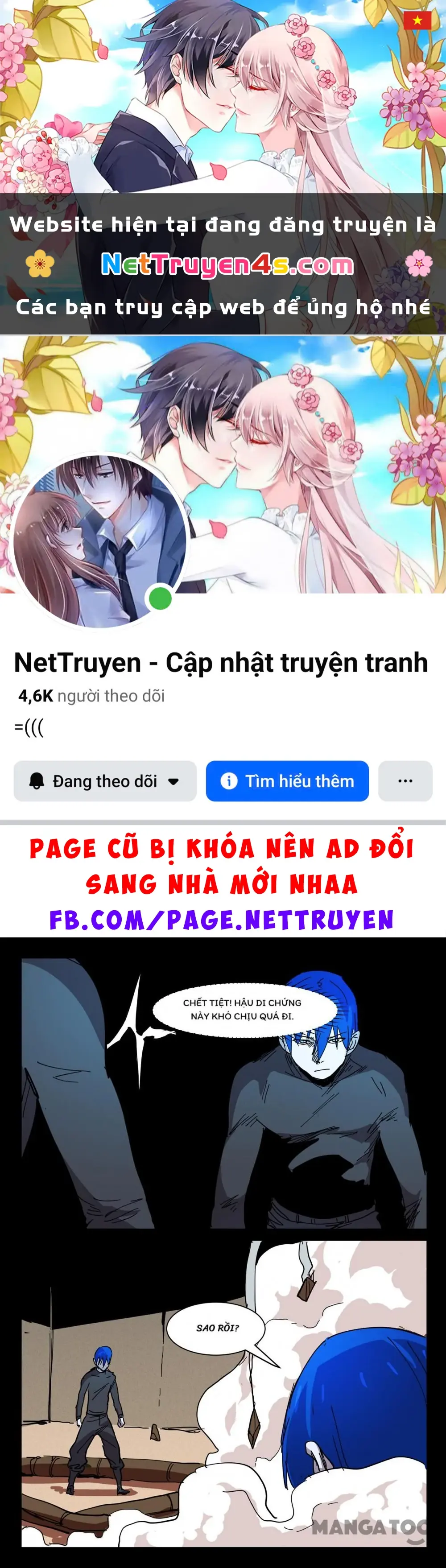 Nhiễm Sắc Thể Số 47 Chapter 419 - Trang 2