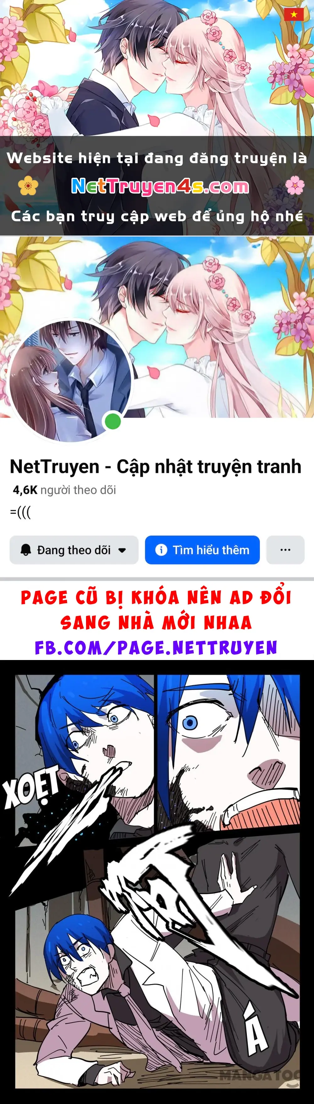 Nhiễm Sắc Thể Số 47 Chapter 421 - Trang 2