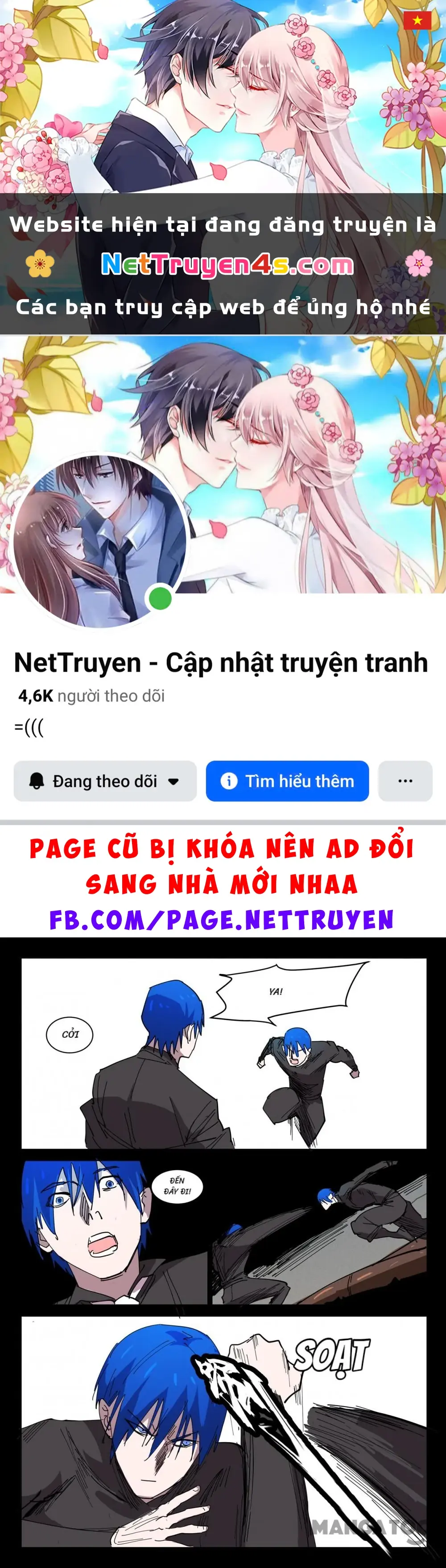 Nhiễm Sắc Thể Số 47 Chapter 422 - Trang 2