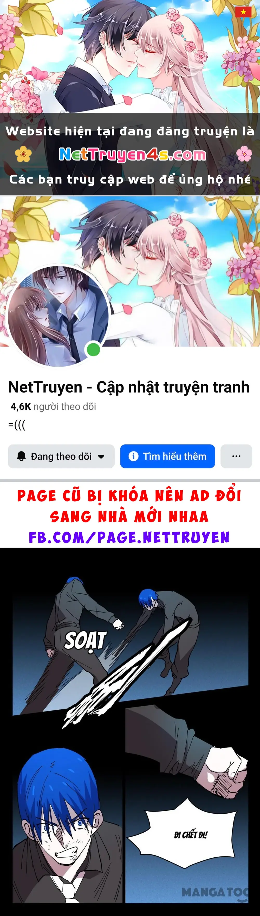 Nhiễm Sắc Thể Số 47 Chapter 424 - Trang 2