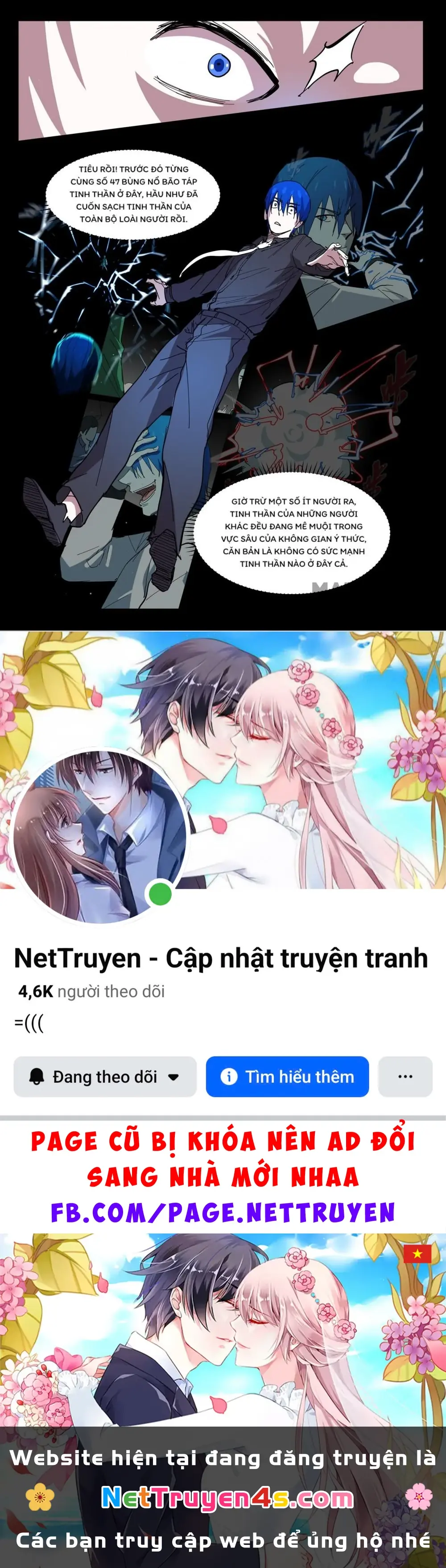 Nhiễm Sắc Thể Số 47 Chapter 426 - Trang 11