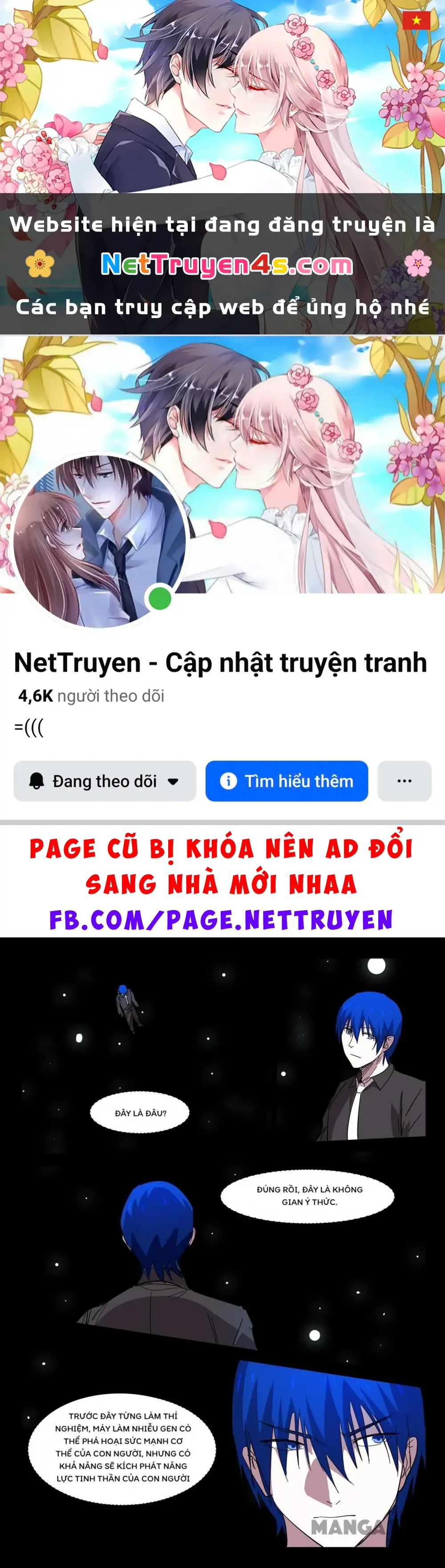 Nhiễm Sắc Thể Số 47 Chapter 426 - Trang 2