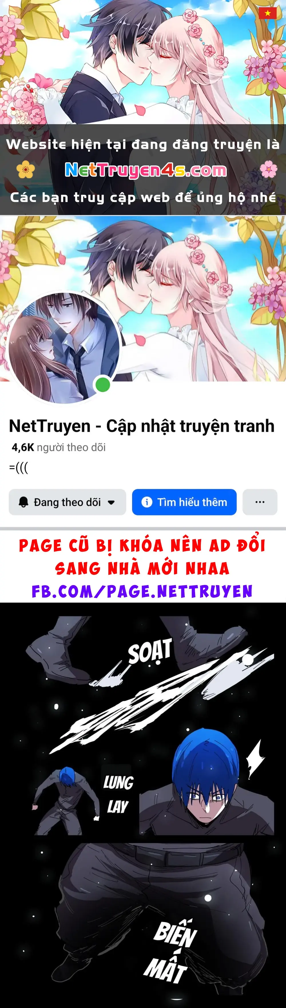 Nhiễm Sắc Thể Số 47 Chapter 427 - Trang 2