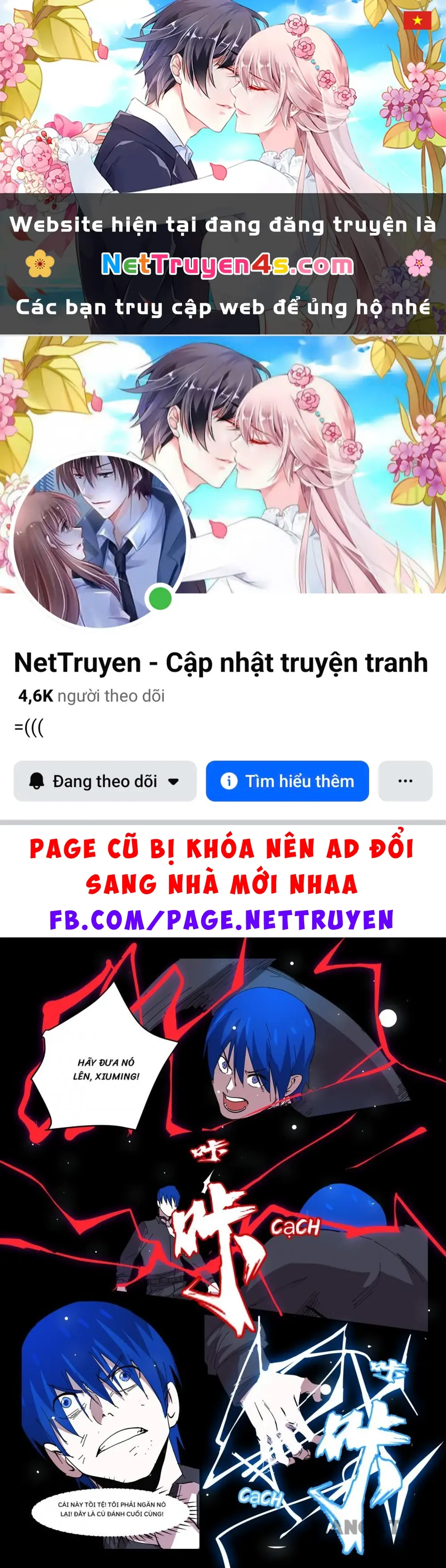 Nhiễm Sắc Thể Số 47 Chapter 428 - Trang 2