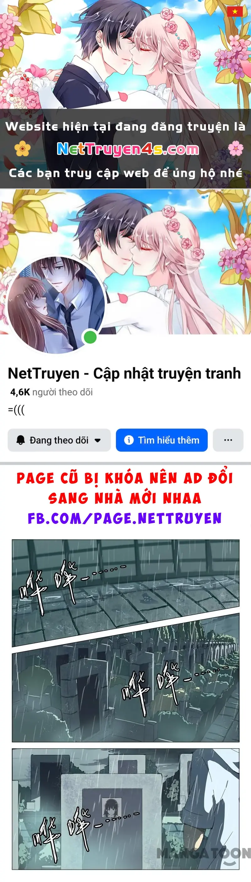 Nhiễm Sắc Thể Số 47 Chapter 48 - Trang 2