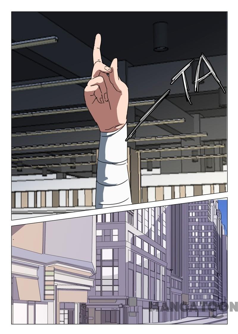 Nhiễm Sắc Thể Số 47 Chapter 58 - Trang 2